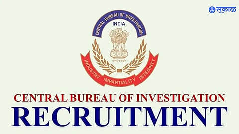 CBI Recruitment 2023