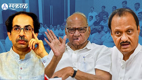 maharashtra politics