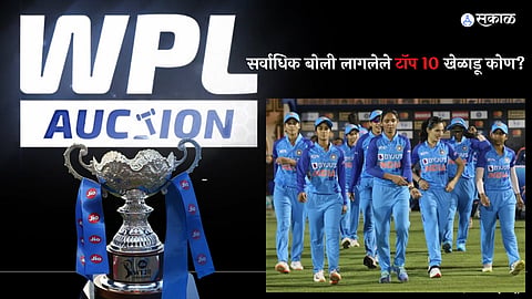 Sakal Sports