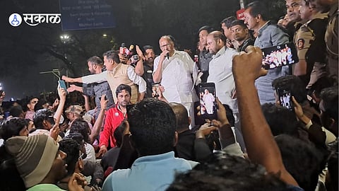 MPSC protest
