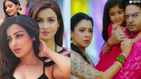 Chhavi Pandey