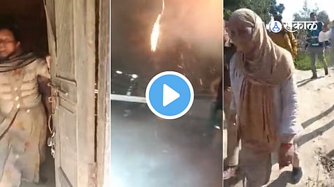 Video Viral