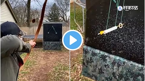 Video Viral
