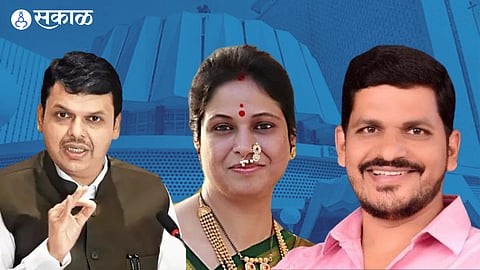 Chinchwad By Election