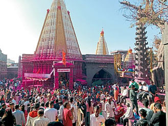 kolhapur Changbhal Jotiba mountain