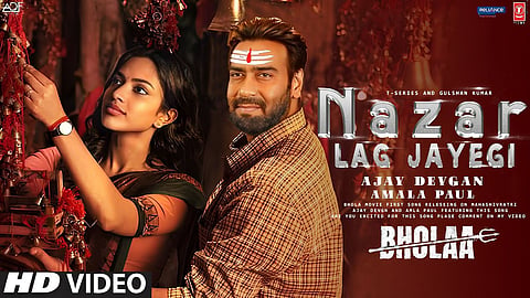 Bholaa Movie song Viral
