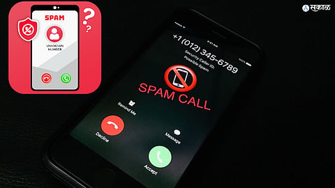 How to stop Spam Calls