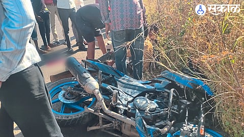 accidental bike