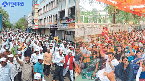 employee strike old pension scheme Marching in dhule news