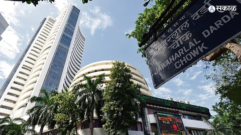 Share Market latest updates today