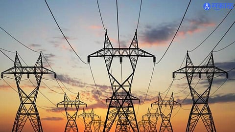 Power Company