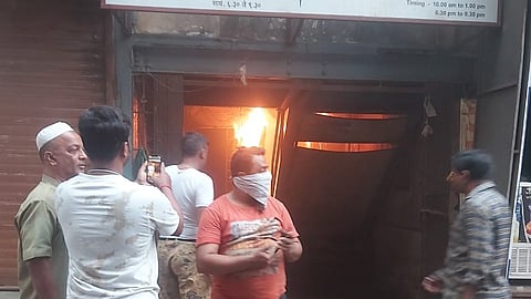 Fire