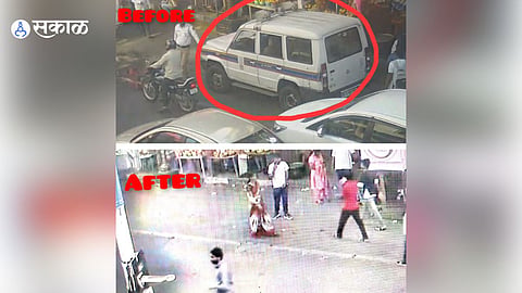 Pune Traffic Police News