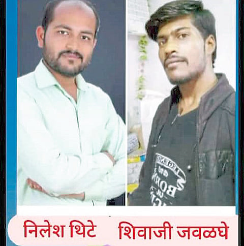 शिरूरच्या दोन तरुणांचा
अपघातात जागीच मृत्यू
