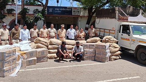 इंदापूर पोलीस स्टेशन