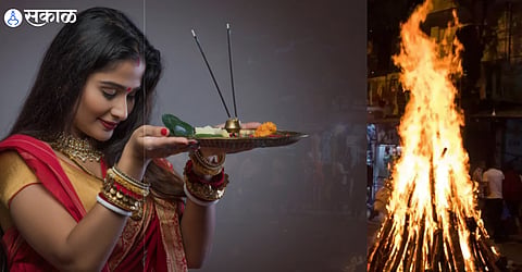 Holika Dahan Puja Rituals