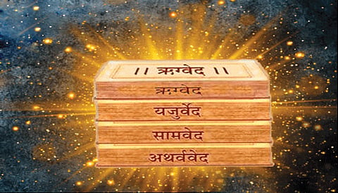 reasons behind the names Shukla and Krishna of Yajurveda Division and nomenclature of Vedas