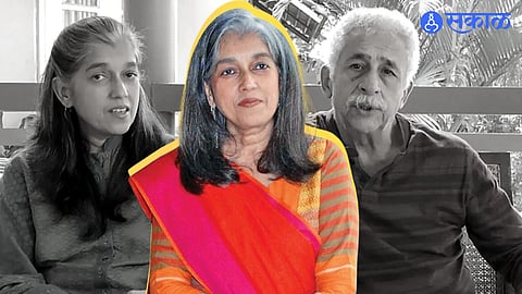 naseeruddin shah, ratna pathak shah, naseeruddin shah love story, ratna pathak shah love story