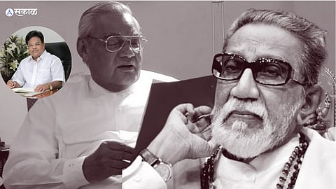 Tanaji Sawant