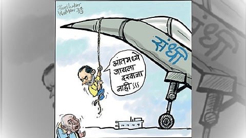 rahul gandhi kharge congress politics