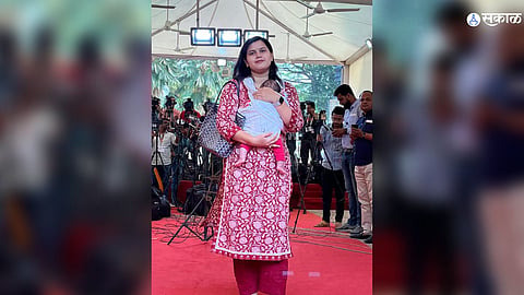 Namita Mundada