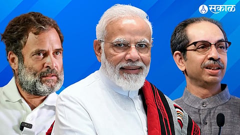 Rahul Gandhi News