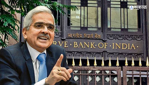 RBI