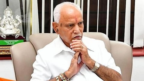 B. S. Yediyurappa
