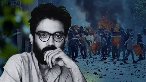 Jamia Violence Case