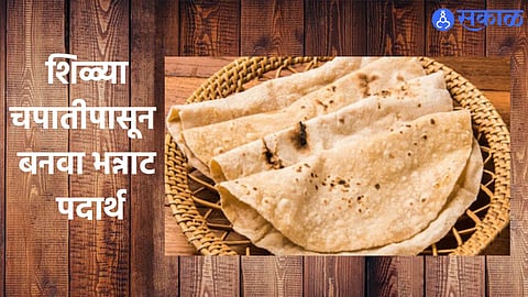 snacks recipe