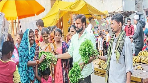 Nashik News