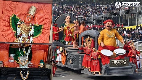 Republic Day Chitrarath 2023