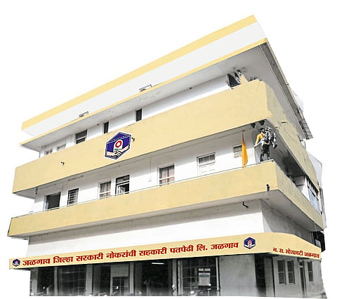 G S. Society Building.