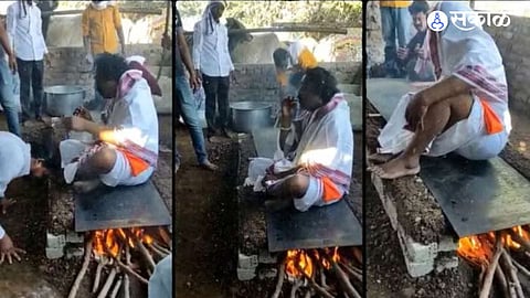Amravati Viral Video