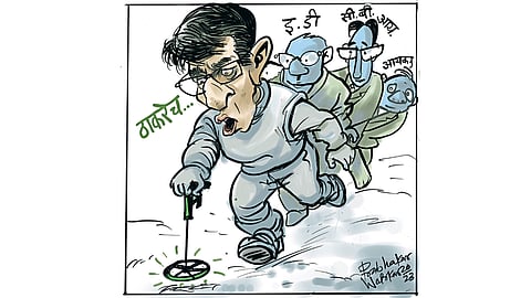 Dhing Tang