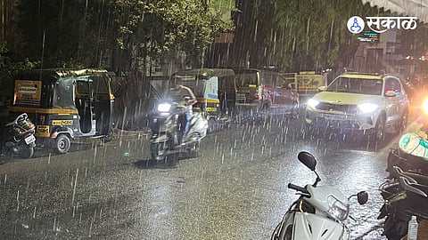 Pune Rain News