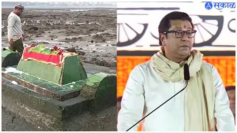 Raj Thackeray