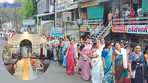 employees strike old pension scheme in dhule news