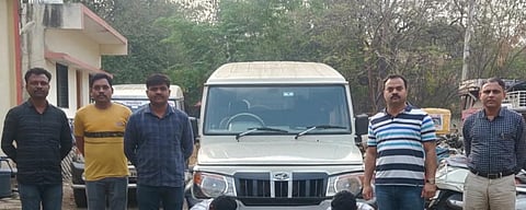 Excise department