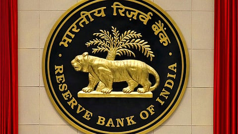 RBI Vacancy