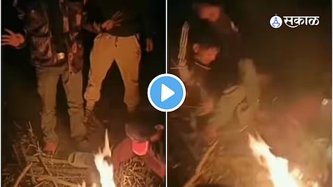 Viral Video