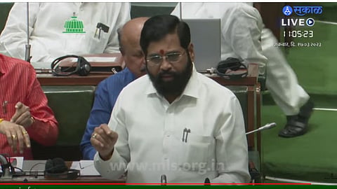Maharashtra Budget Session