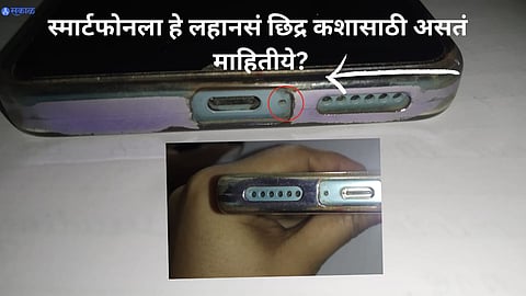 General Knowledge