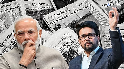 Anurag Thakur