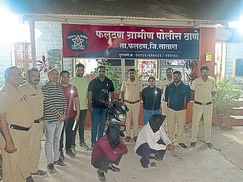 Satara Crime News