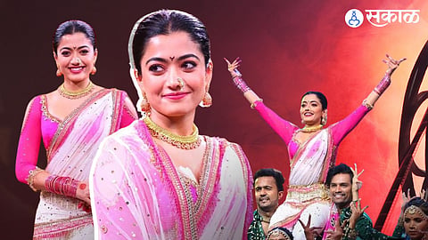Rashmika Mandanna