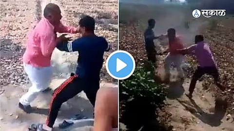 Viral Video