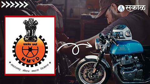 RTO Rules for Bike Modification