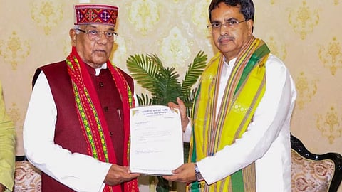 Manik Saha Swearing In Ceremony