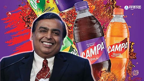 Campa Cola